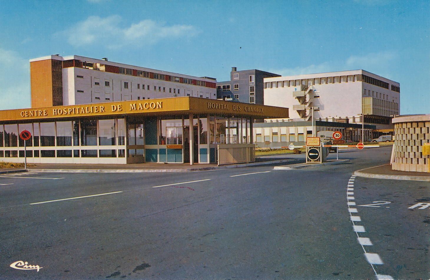 Archives hospitalières (Mâcon, centre hospitalier des Chanaux, 6Fi 7695)