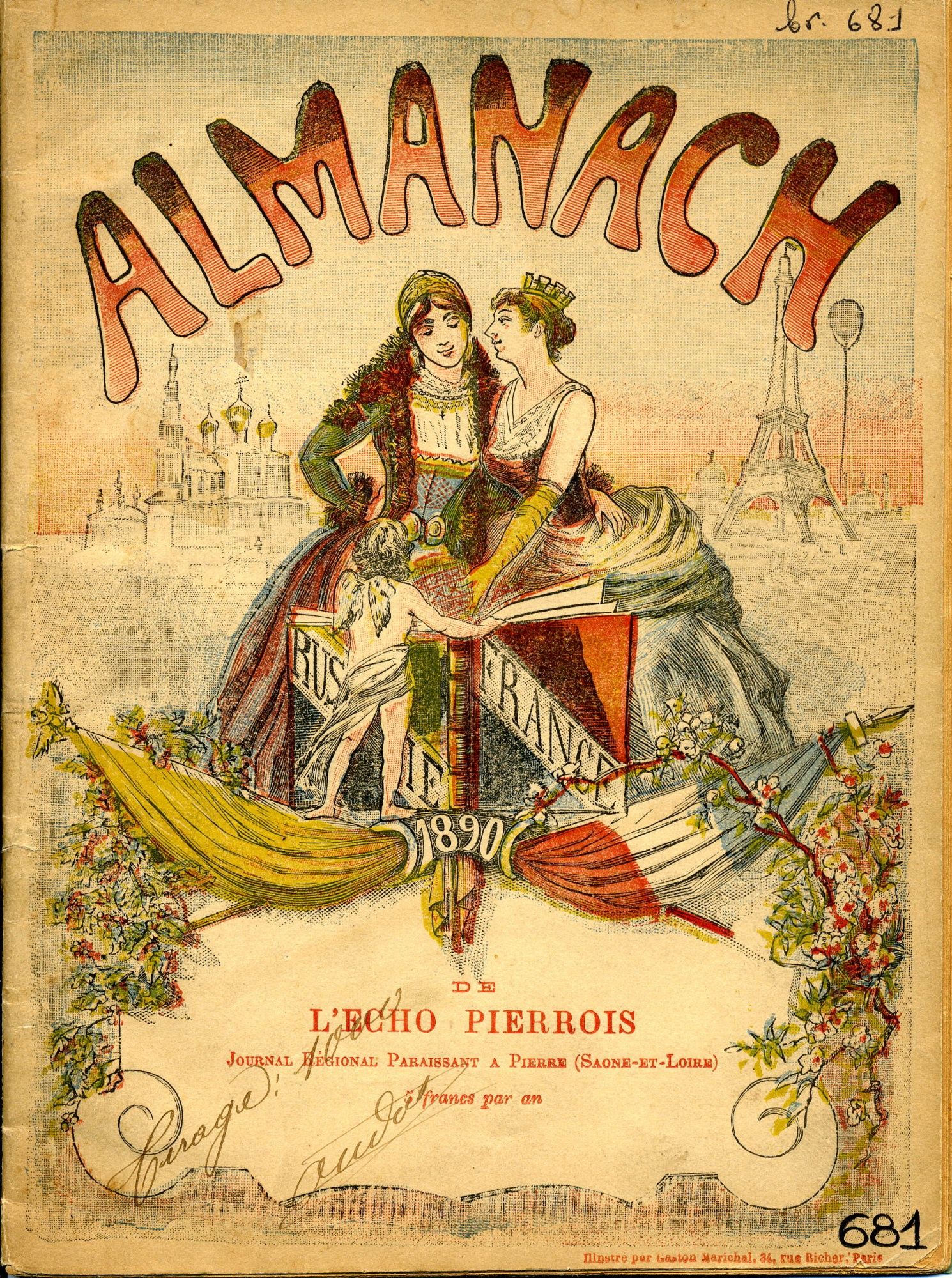 Actualités archivées