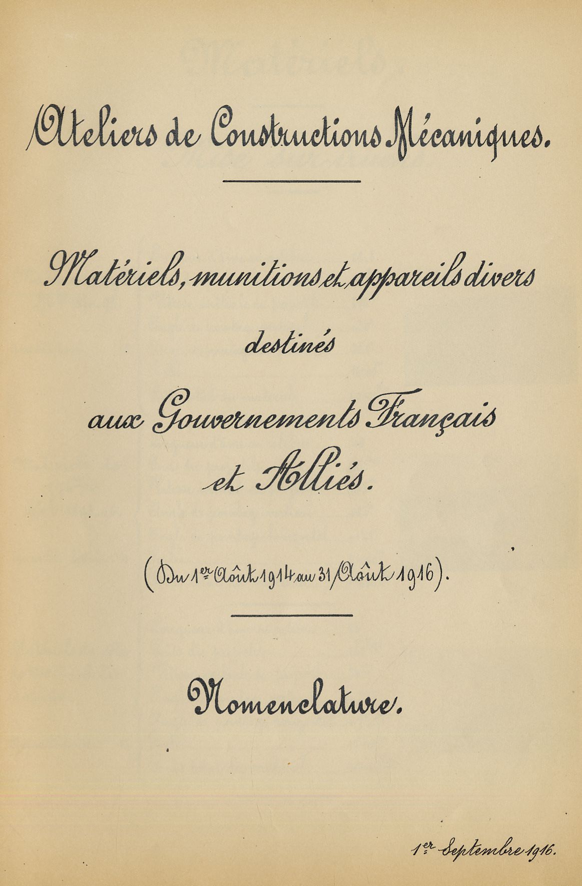 Ateliers de constructions mécaniques. Collection AFB SS1150-05-002.