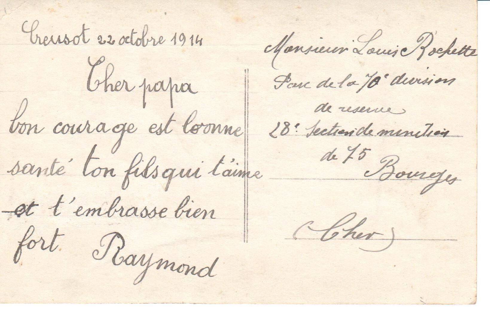 Raymond Rochette à son père, 22 octobre 1914. Collection Rochette